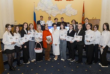 Старшеклассники Оренбурга познакомились с работой областного парламента